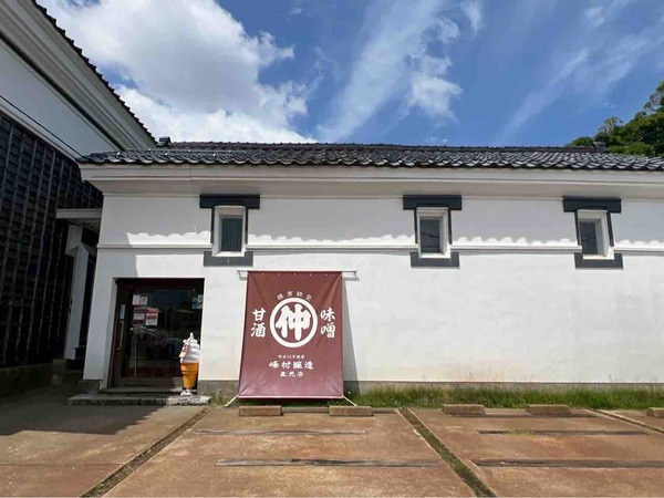 峰村醸造 味噌ソフトクリーム