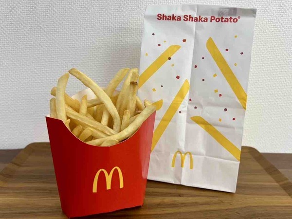 シャカシャポテト ハッピーターン味