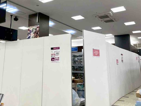 コミLab.