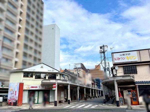 かみふる整体ふらっと