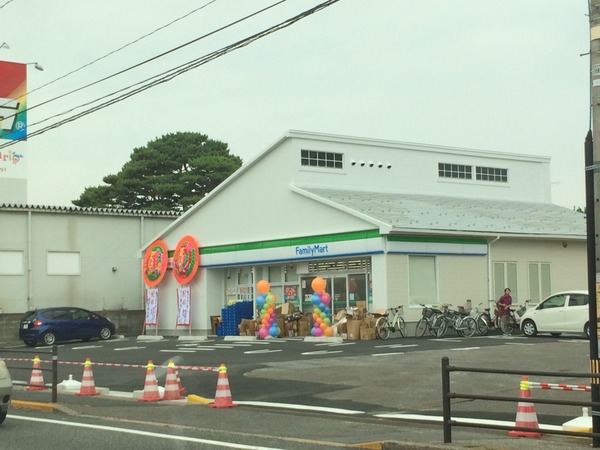 2014-07-23-12-43-15