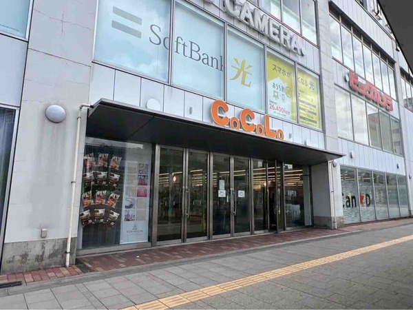 本楽水無月 一箱古本市＆ブックイベント