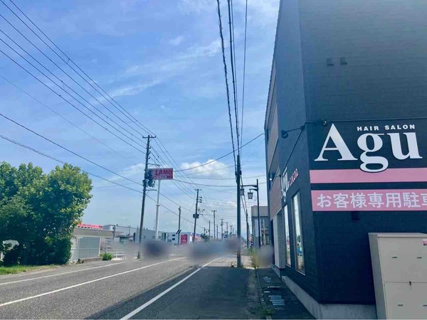 ラ・ムー新潟東店（LAMU）