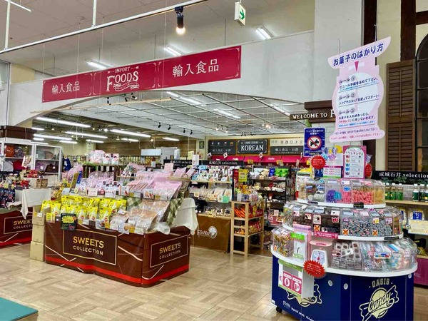 ARC OASIS 新潟店