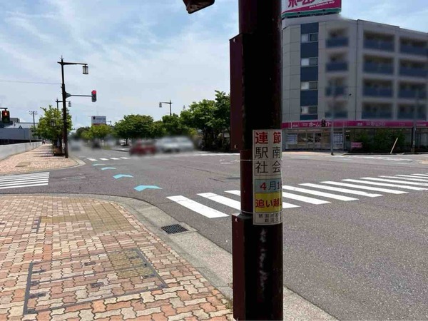 ツインくる