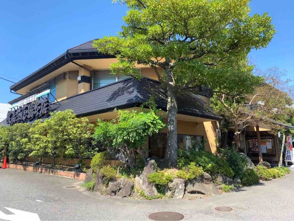 越後茶屋 総本店