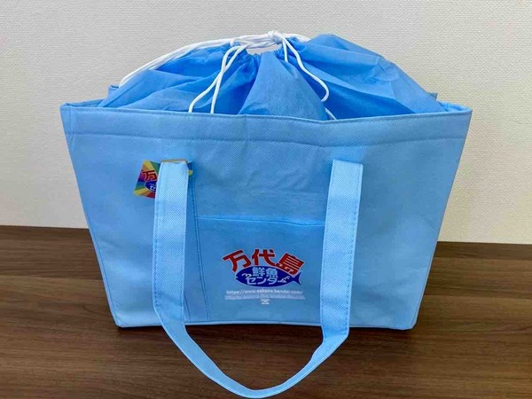 万代島鮮魚センター オリジナル保冷レジかごバッグ