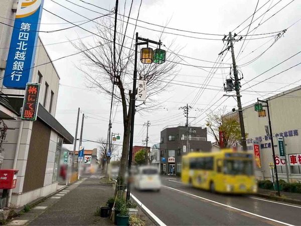 第四北越銀行