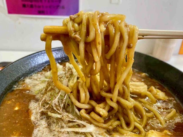 背脂ラーメン大河