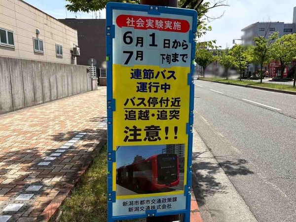 ツインくる