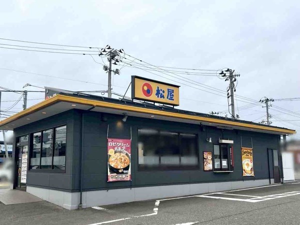 松屋 新潟女池店