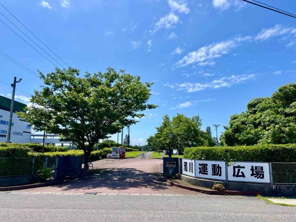 濁川運動広場野球場