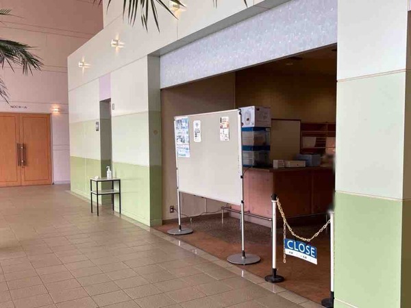 米樂ニイガタ NOCプラザ店（こめらく）