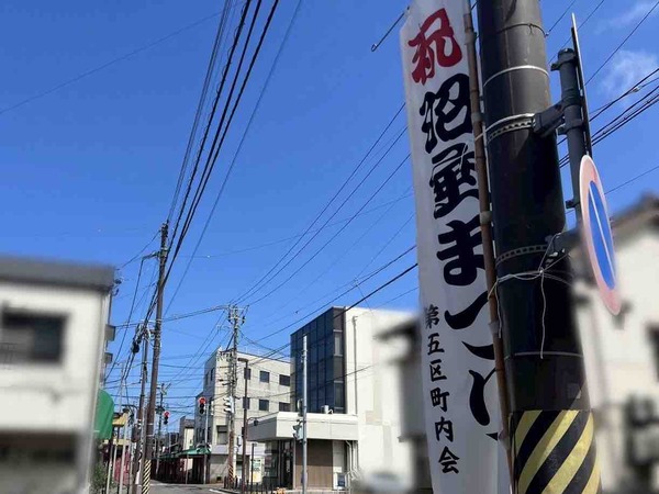 沼垂まつり