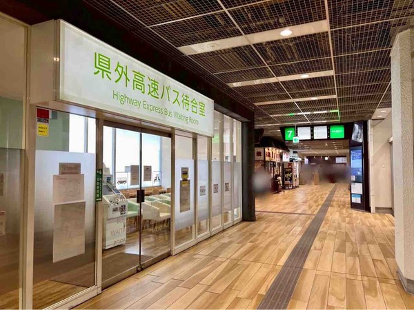 高速乗合バス「新潟-仙台線」