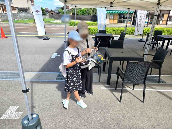 ナゾトキアドベンチャー in 新発田市「霧隠れの街と導きの金魚」