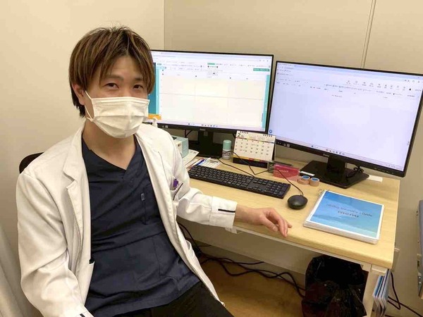 あきは形成外科・美容クリニック