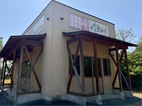 農産物直売所 熱情市場