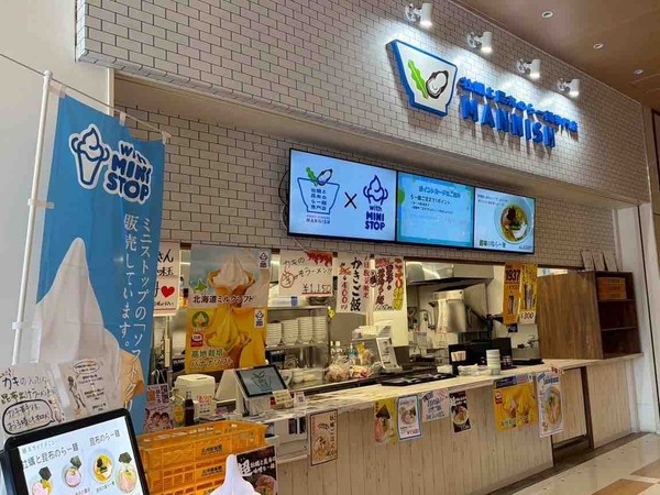 牡蠣と昆布のらー麺専門店MANNISH