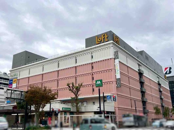 ラブラ万代 菓匠雲雀 patissirieありがとう