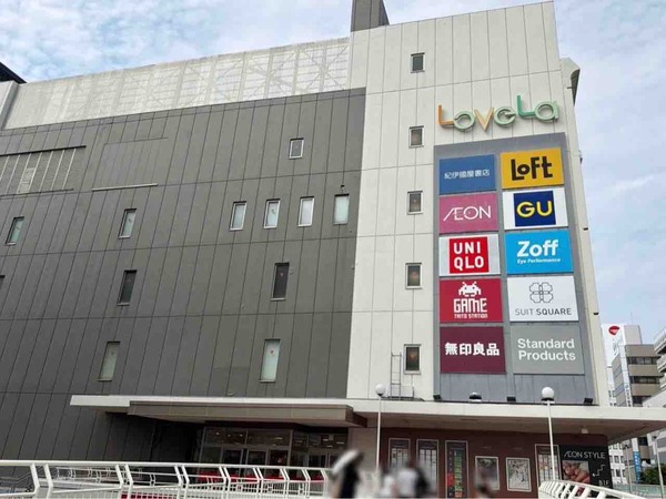 名探偵コナンランド2026