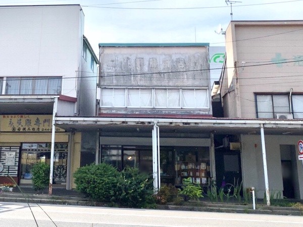 S__3735629