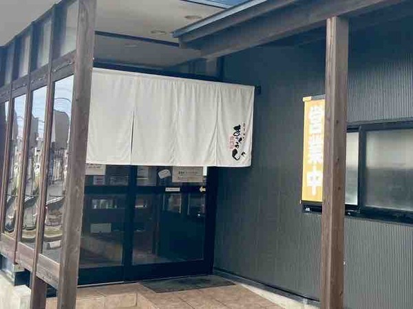 まぜそばナイト