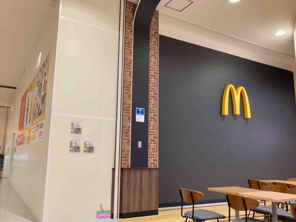 マクドナルド イオンモール新潟亀田インター店