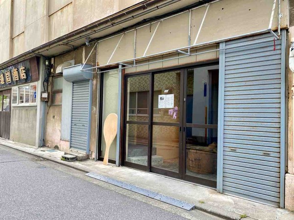 はらぺっこ