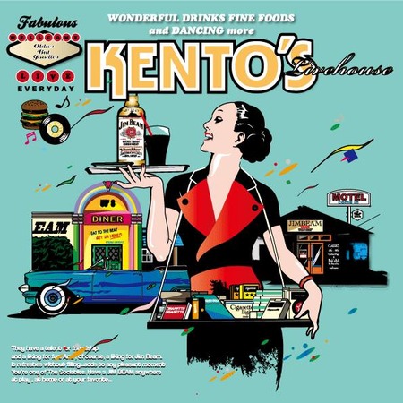 1012631_536868873044348_28615040_n