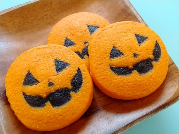 山の下ハロウィンパーティー