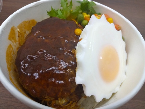 ぼかし丸_20200303_182538