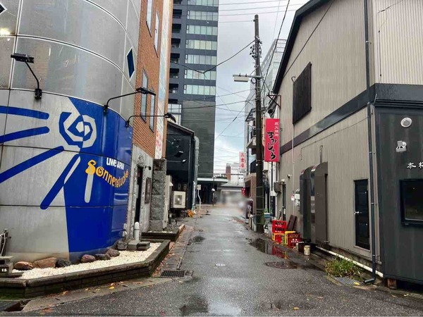 三吉屋 駅南けやき通り店（さんきちや）