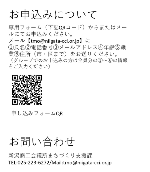 EeORusiU8AE5M2q