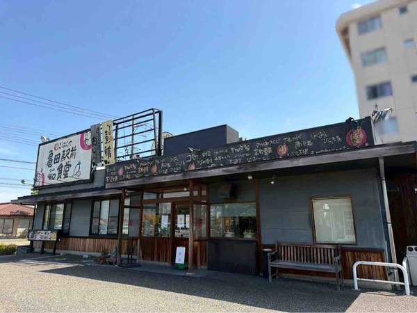 まいどおおきに食堂 亀田駅前食堂