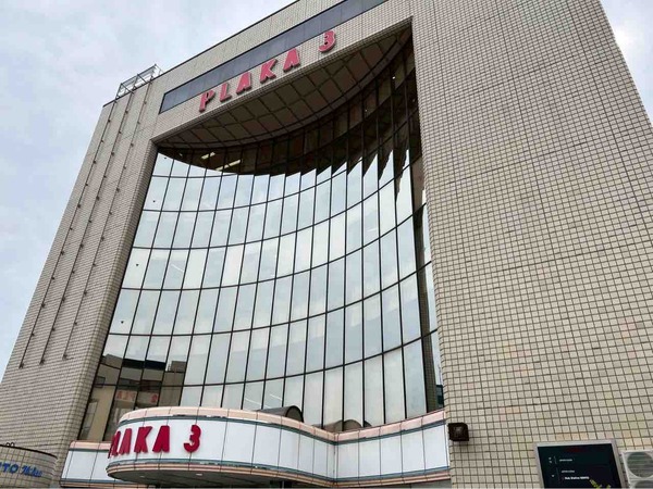 パーソルコミュニケーションサービス株式会社 新潟サポートセンター