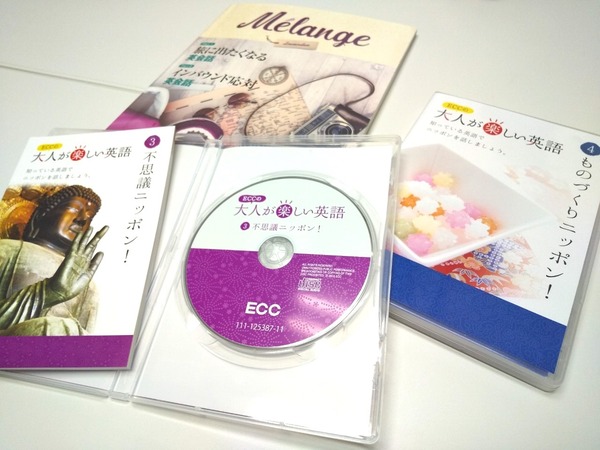 cc2e0bf244efa17233097102ac53f0534_25570524_200227_0074