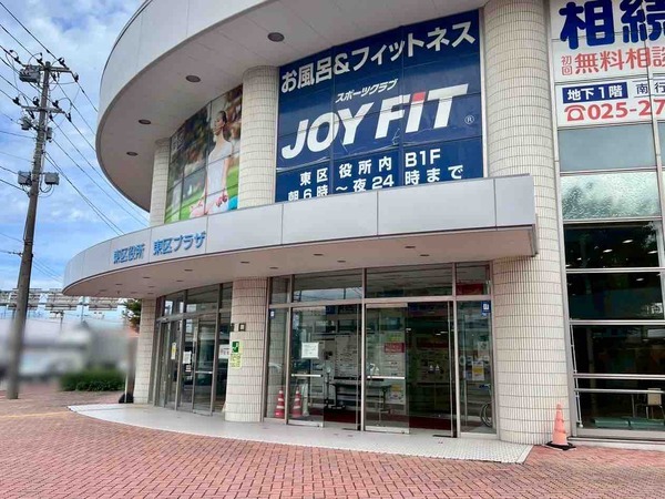 アカミチフルホンイチ