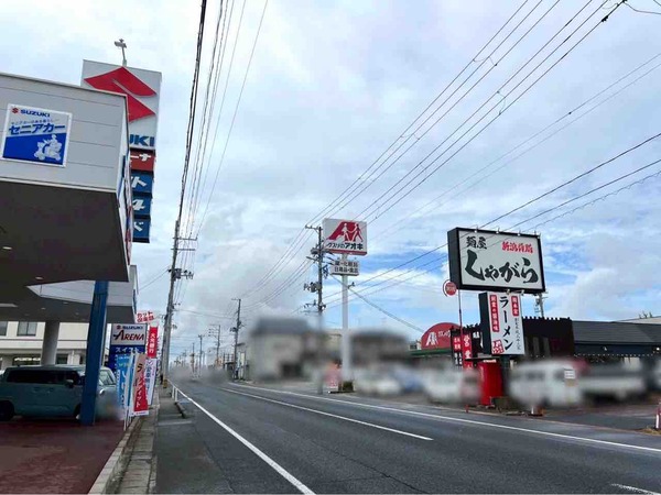 クスリのアオキ豊店