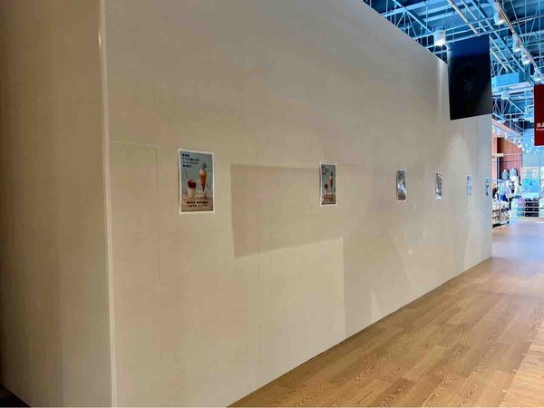 無印良品 コーヒースタンド