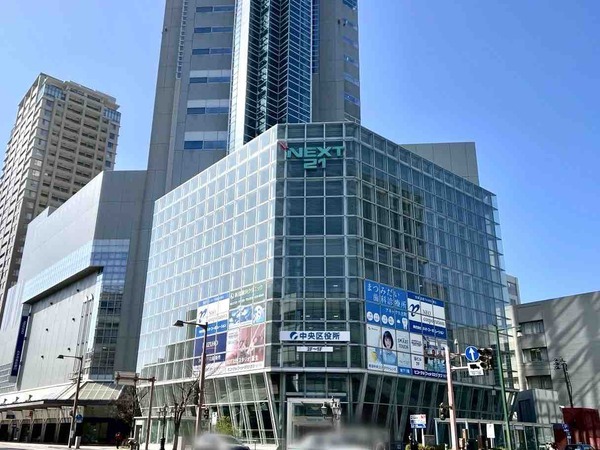 新潟イタコト展