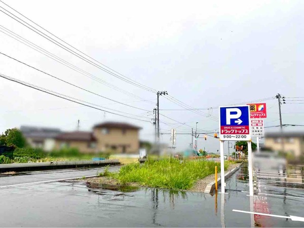 セブン-イレブン 新潟早通店