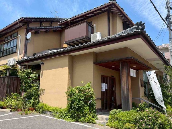 にむらや菓子舗 寺尾店
