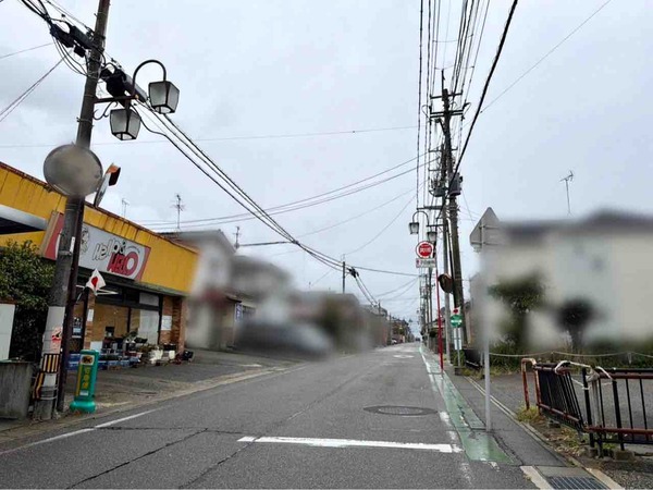 ハロー&ハロー 浦山店