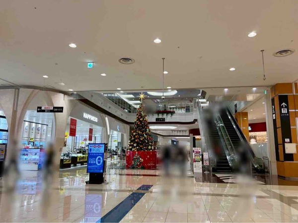 ブランドショップ ハピネス(HAPPINESS)