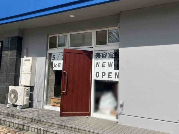 .loB(ロブ)