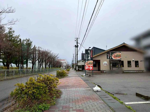 健康惣菜店ことこと 小新店（coto-coto）