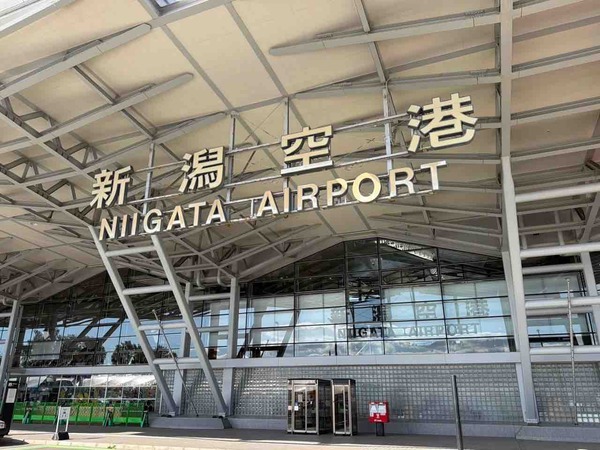 事前応募受付中！『新潟空港』で『新潟空港「空の日」記念イベント2026』開催！11月8日。事前申込10月16日12:00まで。