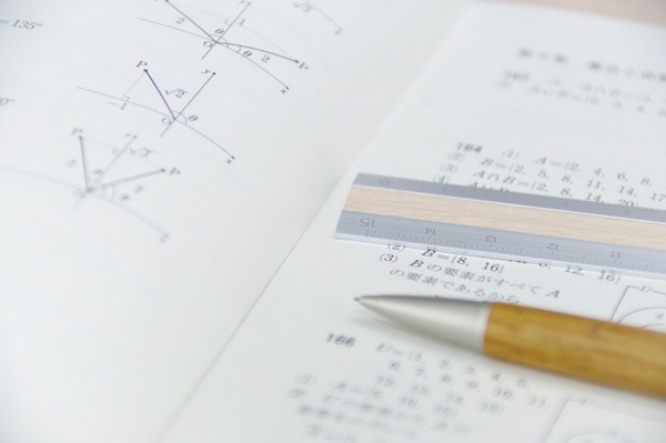 公立高校 一般入試日程変更