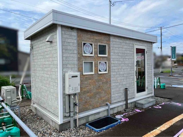 My kitchen(マイキッチン)